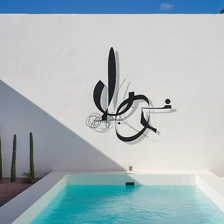 וילה Casa Montelongo - Adults Only לה אוליבה