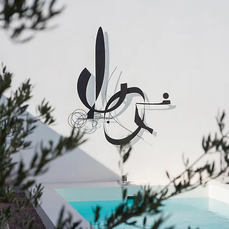 Casa Montelongo - Adults Only וילה